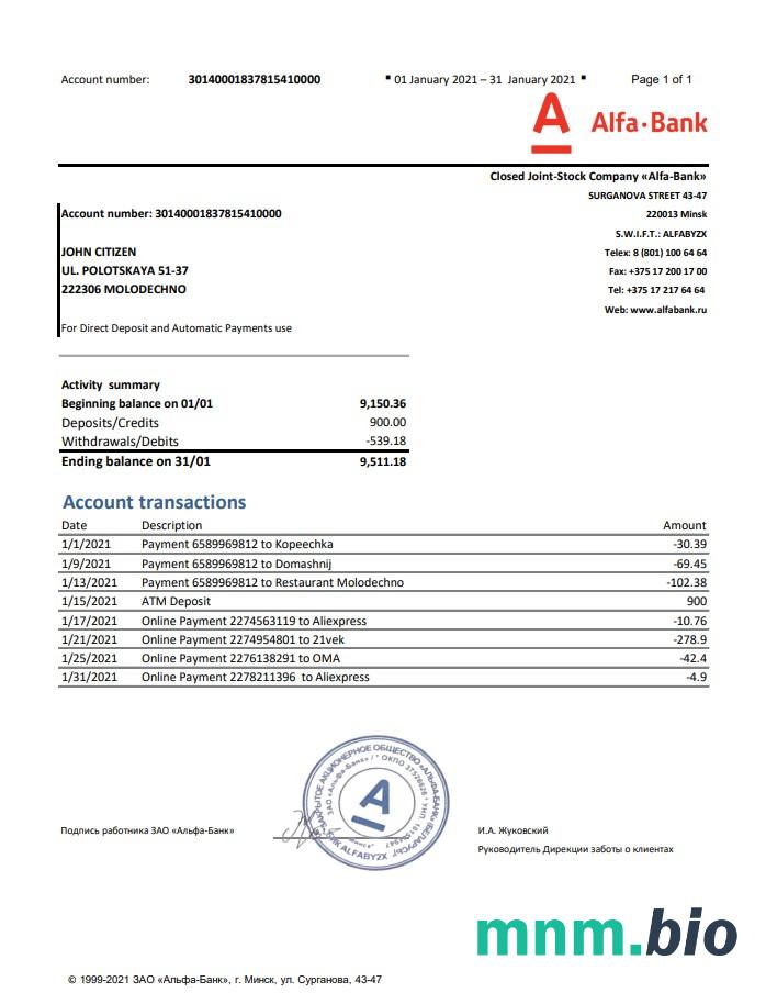Szablon wyciągu bankowego Republiki Barbadosu w programie Word i PDF